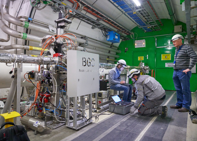 Beam Gas Curtain © CERN